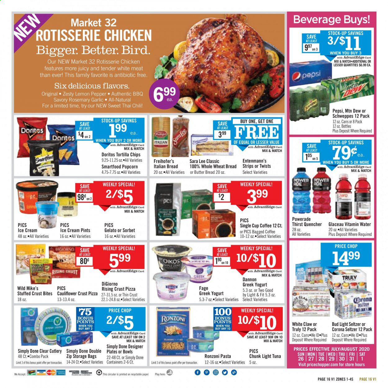 Price Chopper (NY) Weekly Ad July 26 to August 1