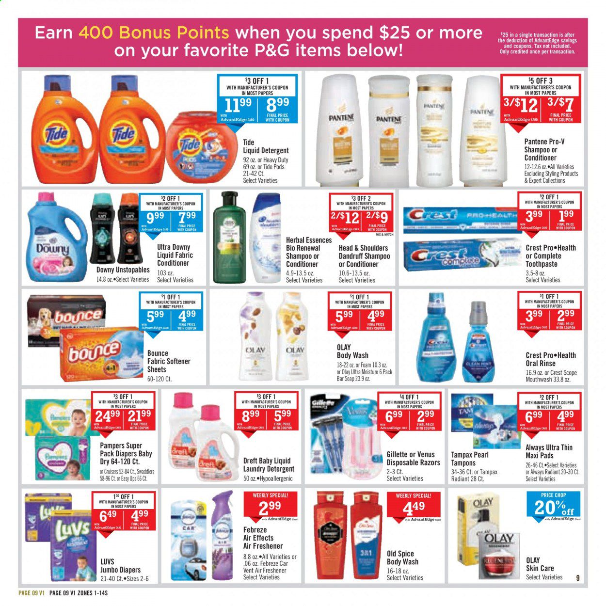 Price Chopper (NY) Weekly Ad July 26 to August 1