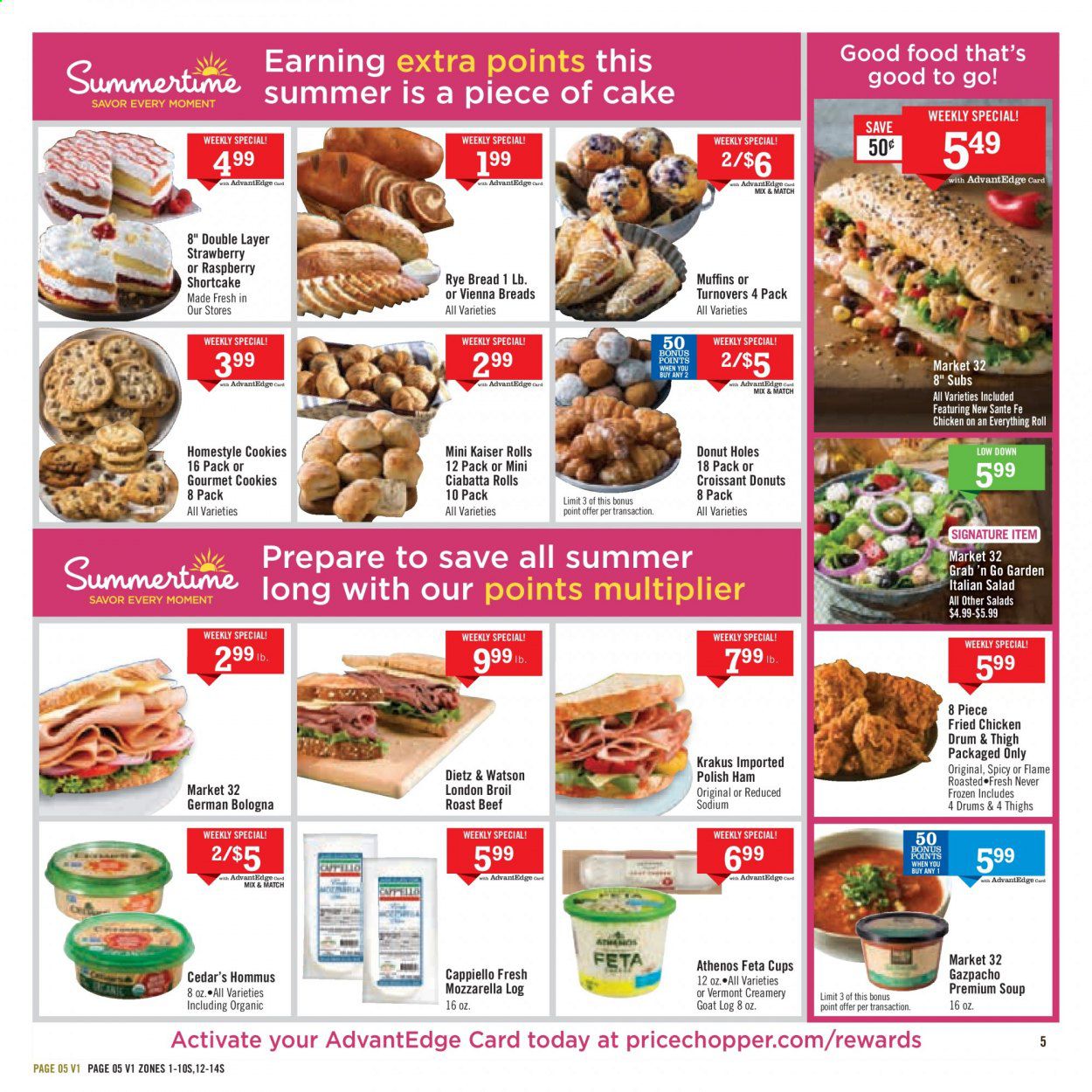 Price Chopper (CT) Weekly Ad July 26 to August 1