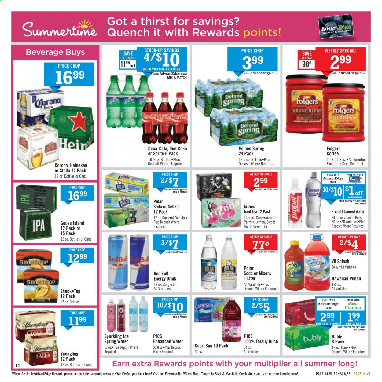 Price Chopper (PA) Weekly Ad July 26 to August 1
