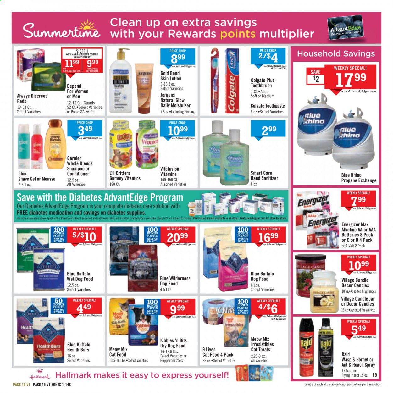 Price Chopper (PA) Weekly Ad July 26 to August 1
