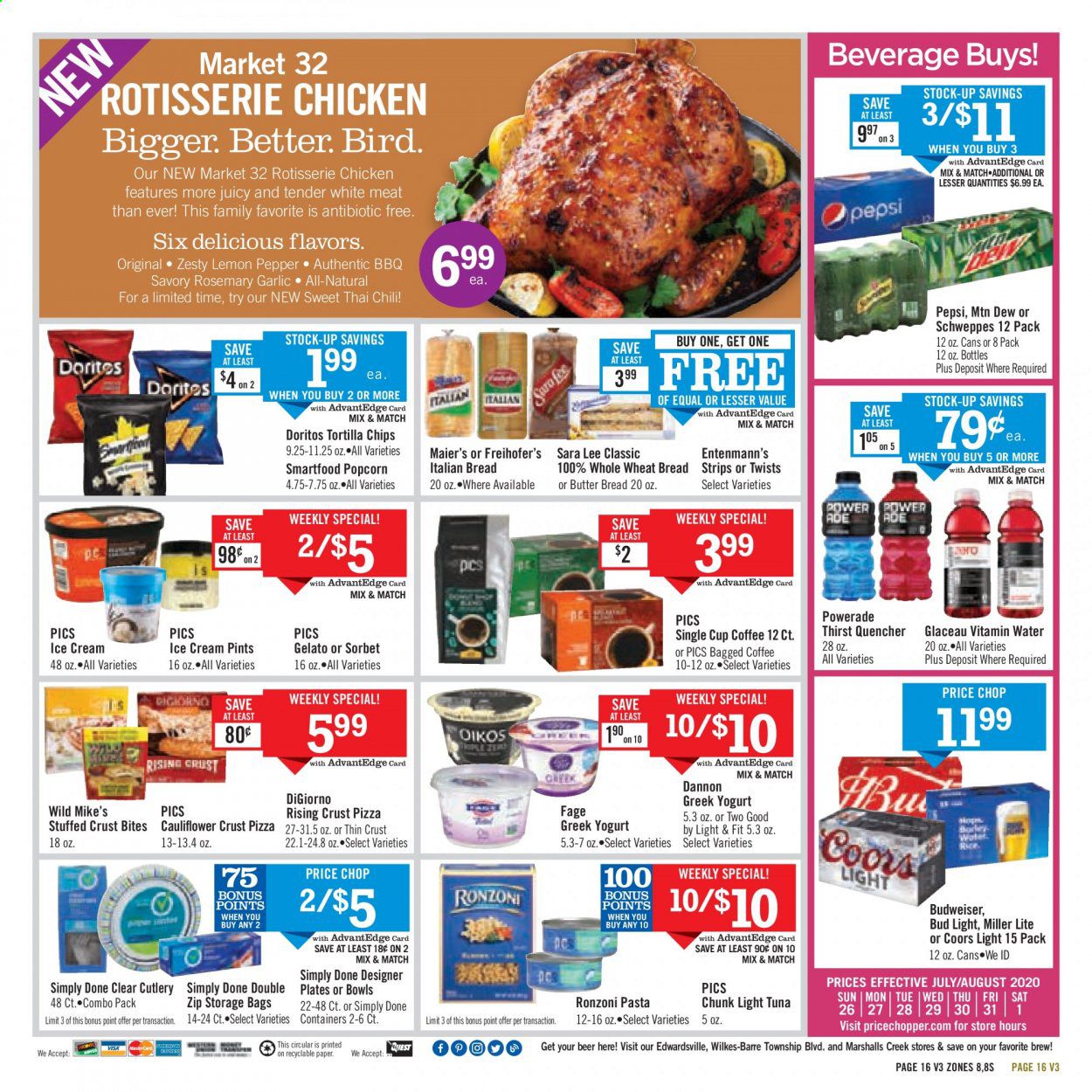 Price Chopper (PA) Weekly Ad July 26 to August 1