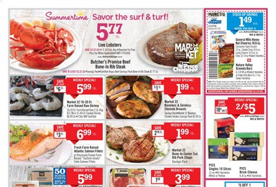 Price Chopper (VT) Weekly Ad July 26 to August 1