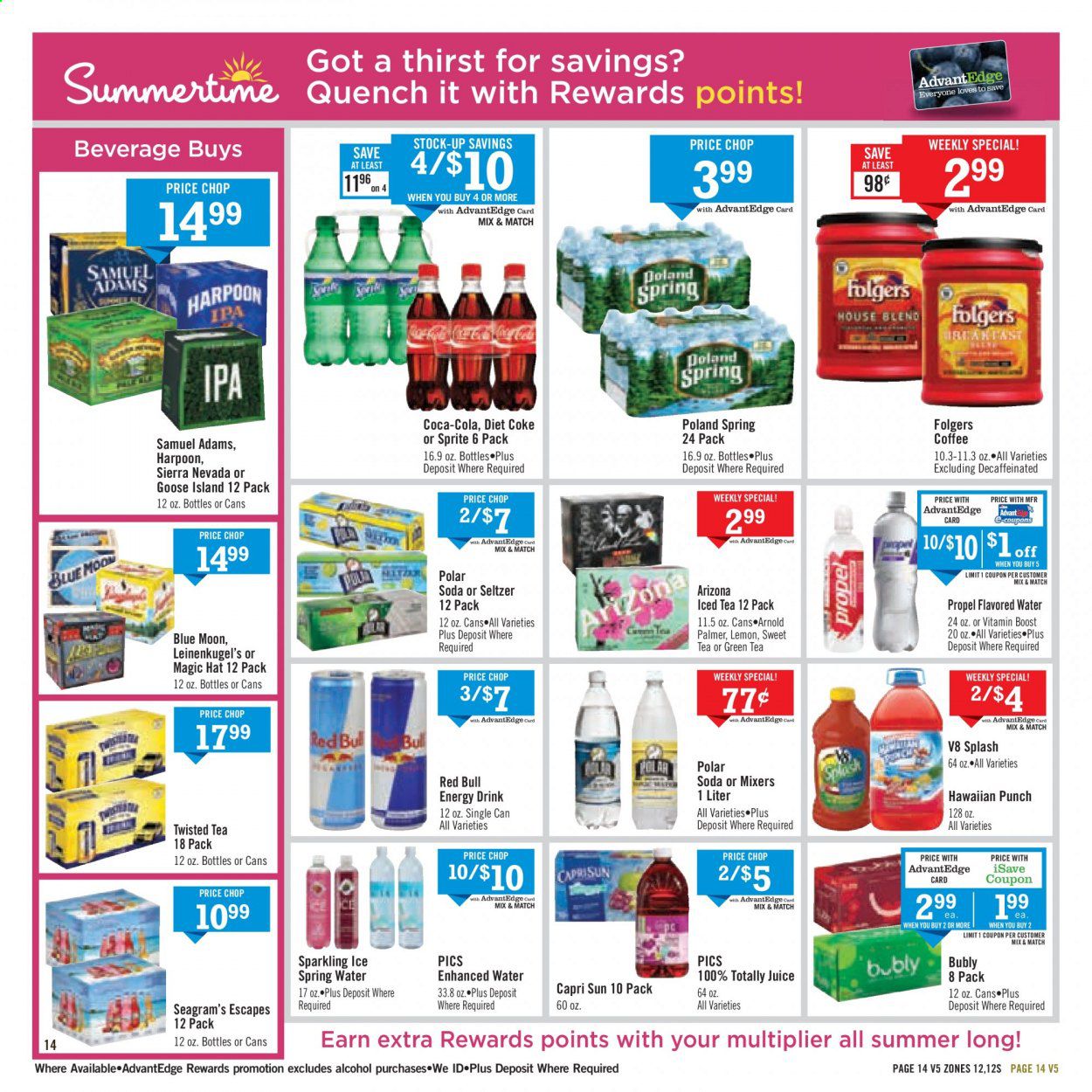 Price Chopper (VT) Weekly Ad July 26 to August 1