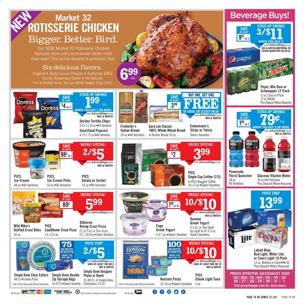 Price Chopper (VT) Weekly Ad July 26 to August 1