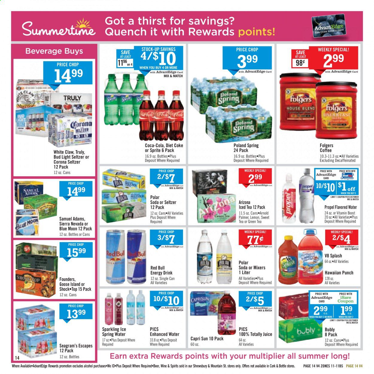 Price Chopper (MA) Weekly Ad July 26 to August 1