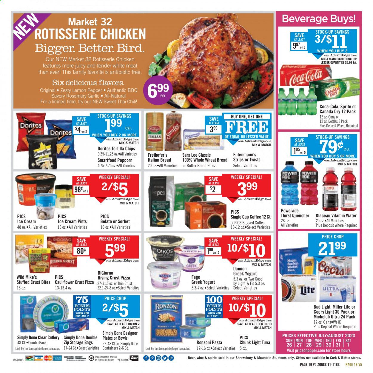 Price Chopper (MA) Weekly Ad July 26 to August 1