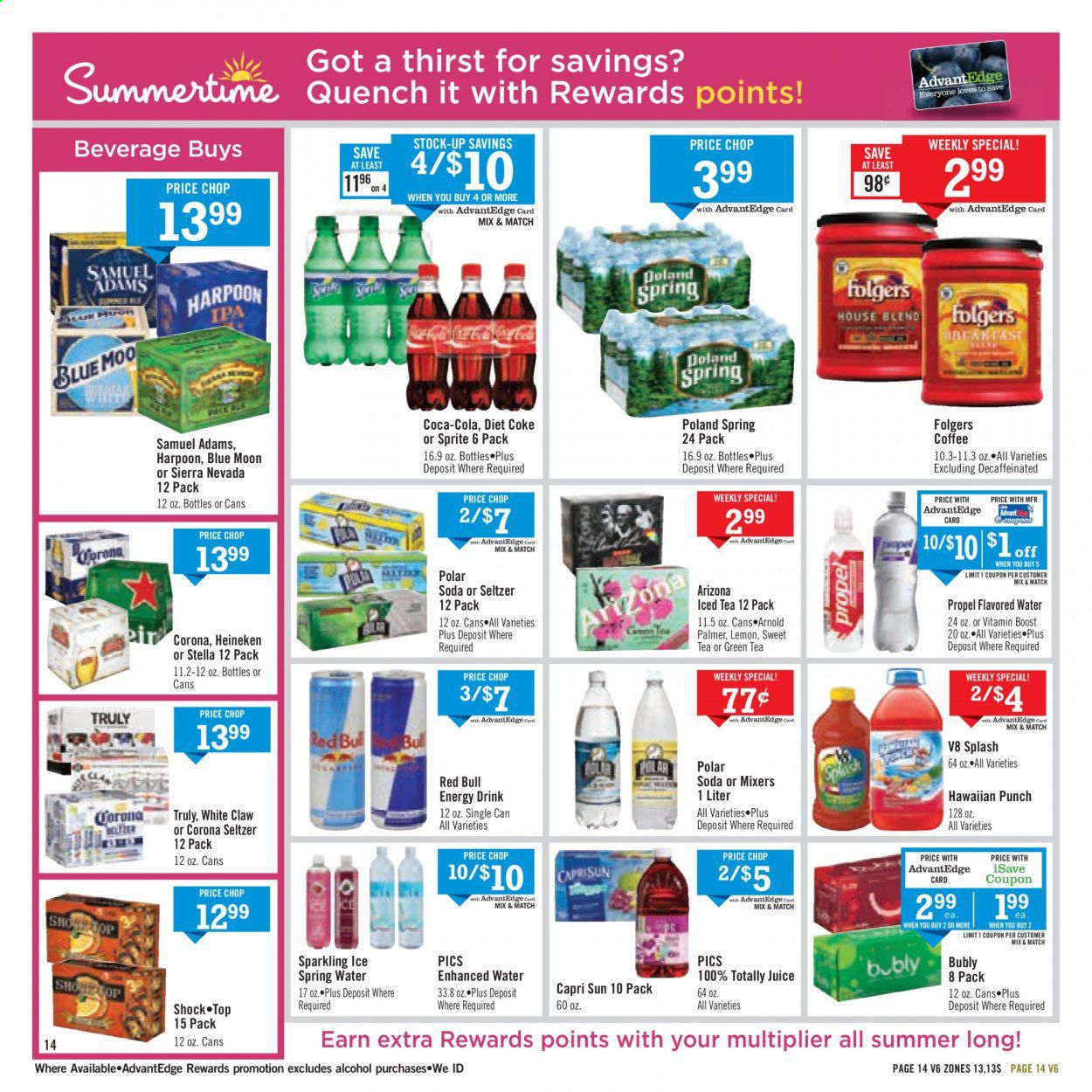 Price Chopper (NH) Weekly Ad July 26 to August 1