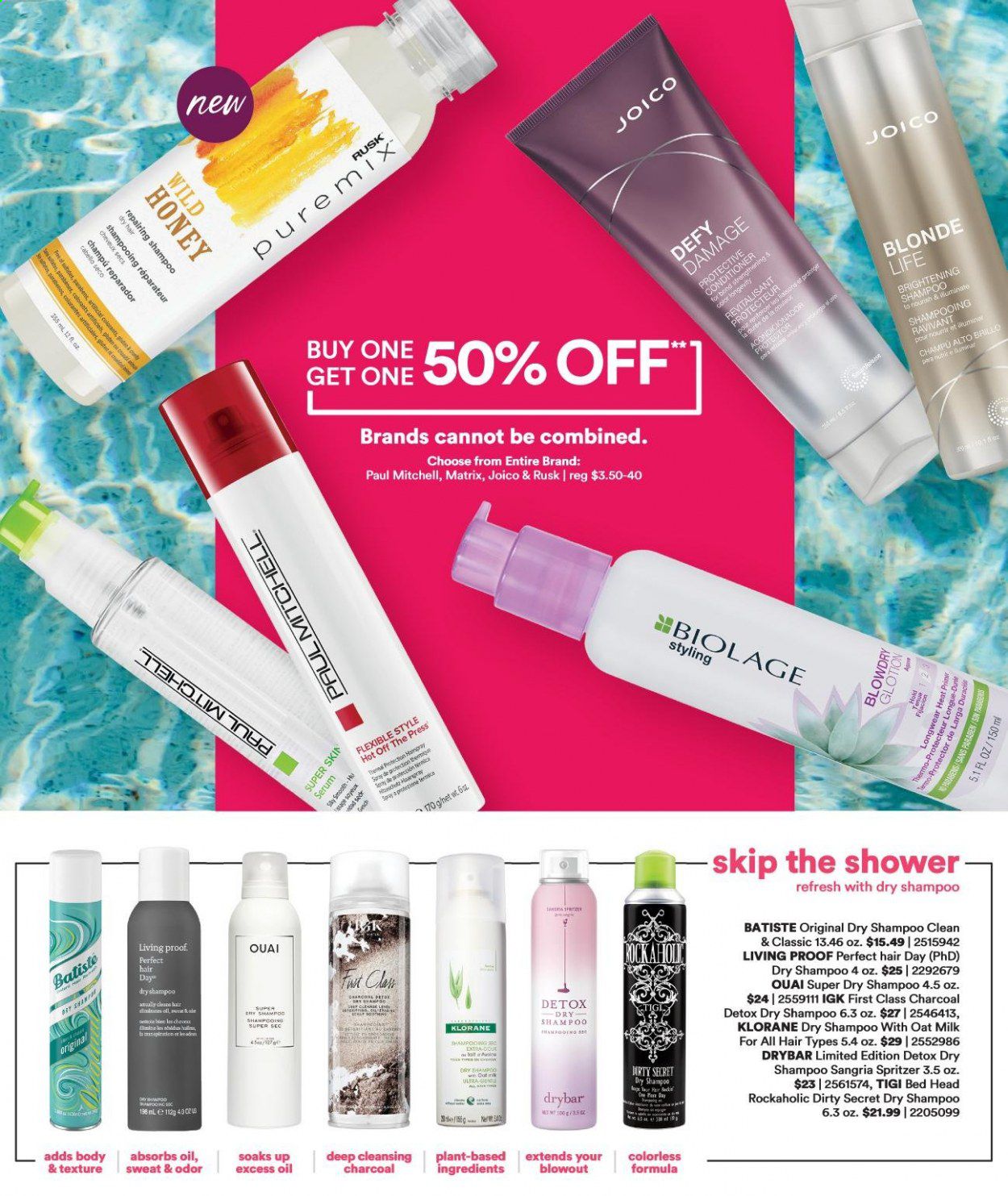 Ulta Beauty Weekly Ad July 26 to August 1