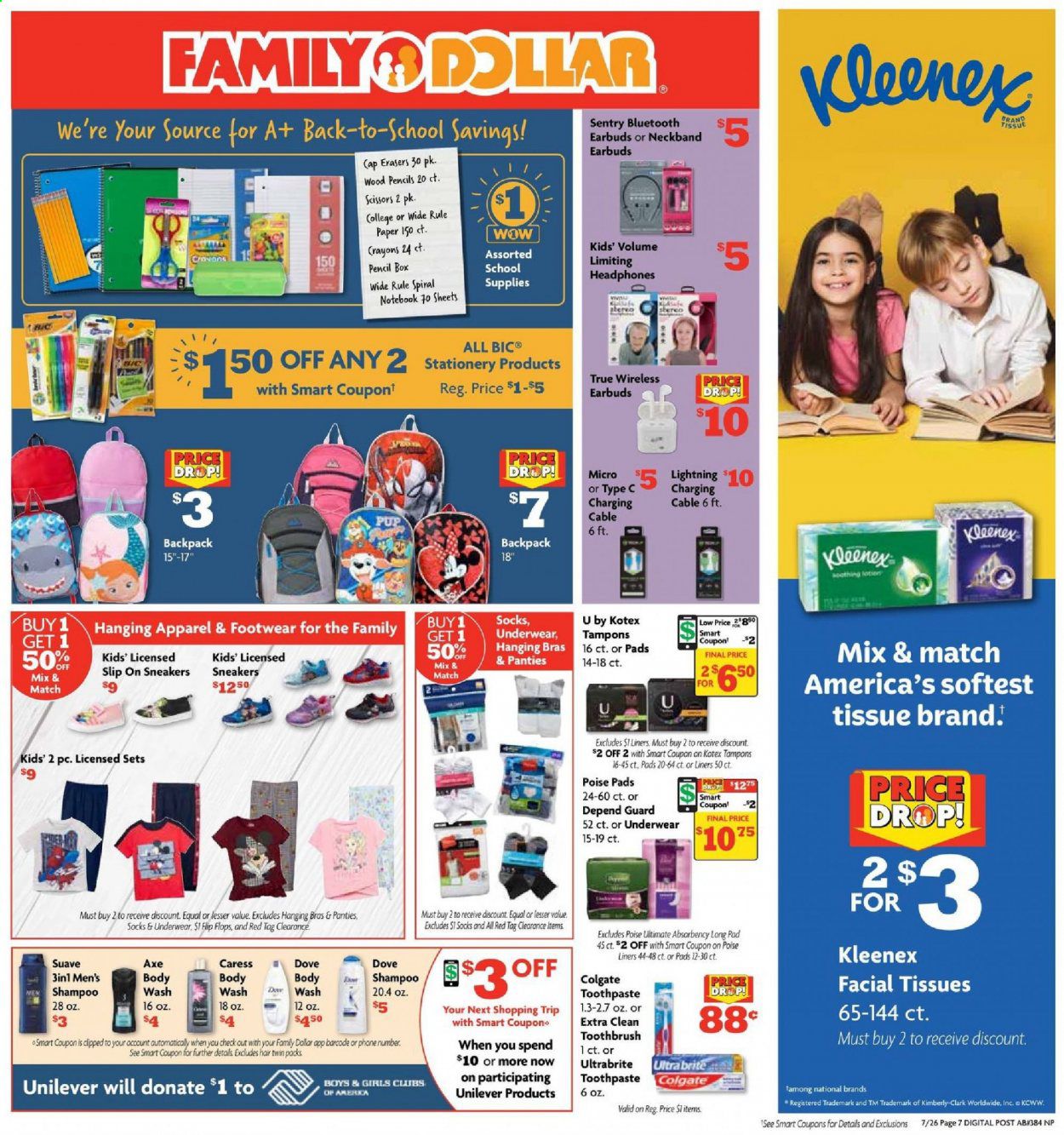 Family Dollar Weekly Ad July 26 to August 1