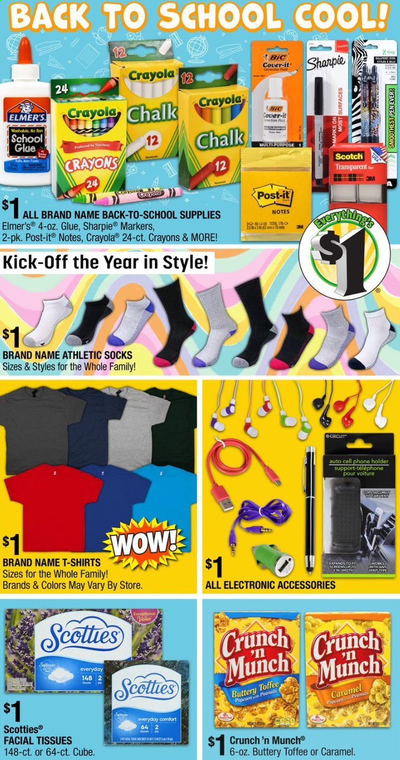 Dollar Tree Weekly Ad July 26 to August 15