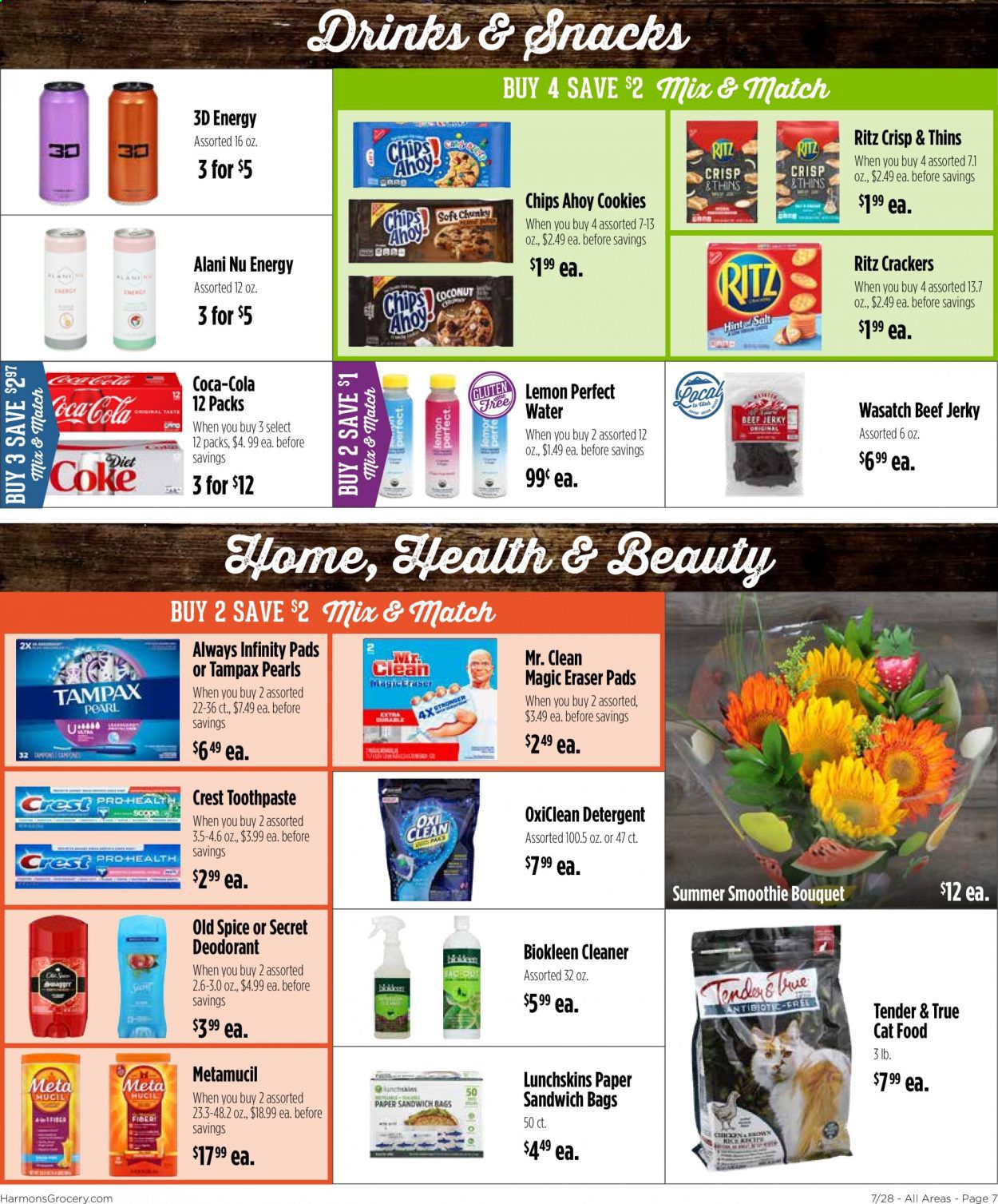 Harmons Weekly Ad July 28 to August 3