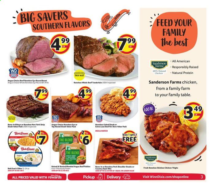 Winn Dixie (LA) Weekly Ad July 29 to August 4
