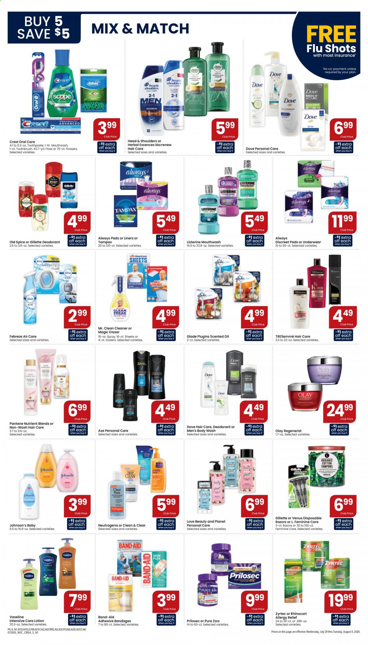 Safeway Weekly Ad July 29 to August 4