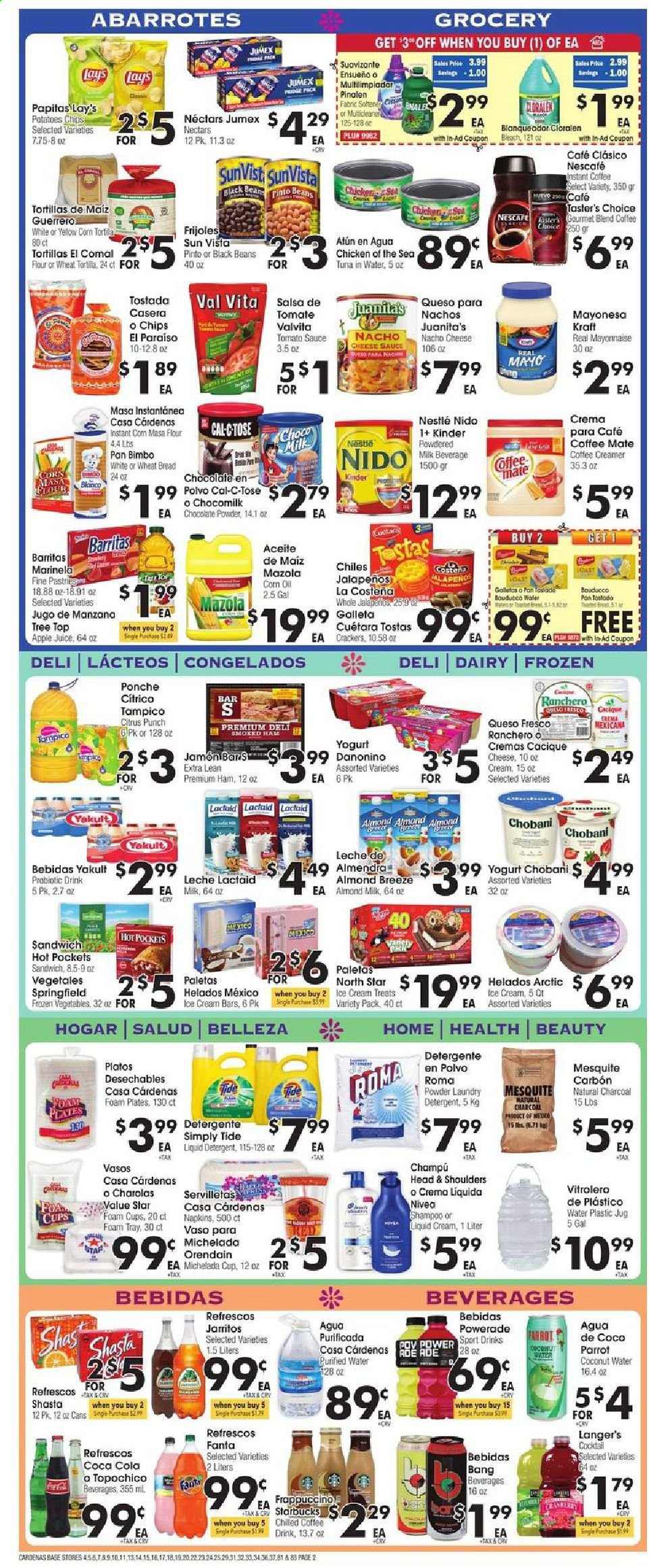 Cardenas Weekly Ad July 29 to August 4