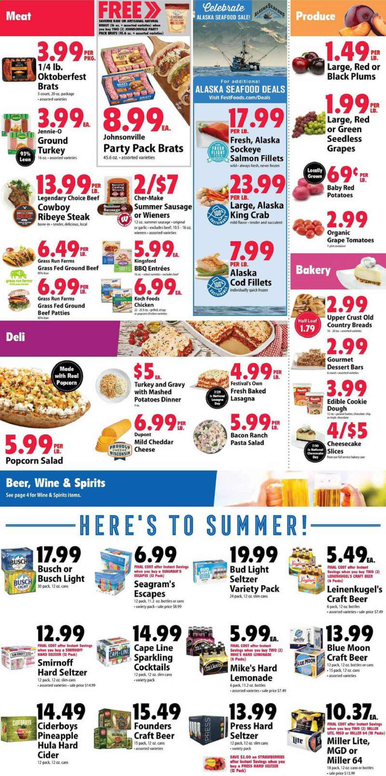 Festival Foods Weekly Ad July 29 to August 4