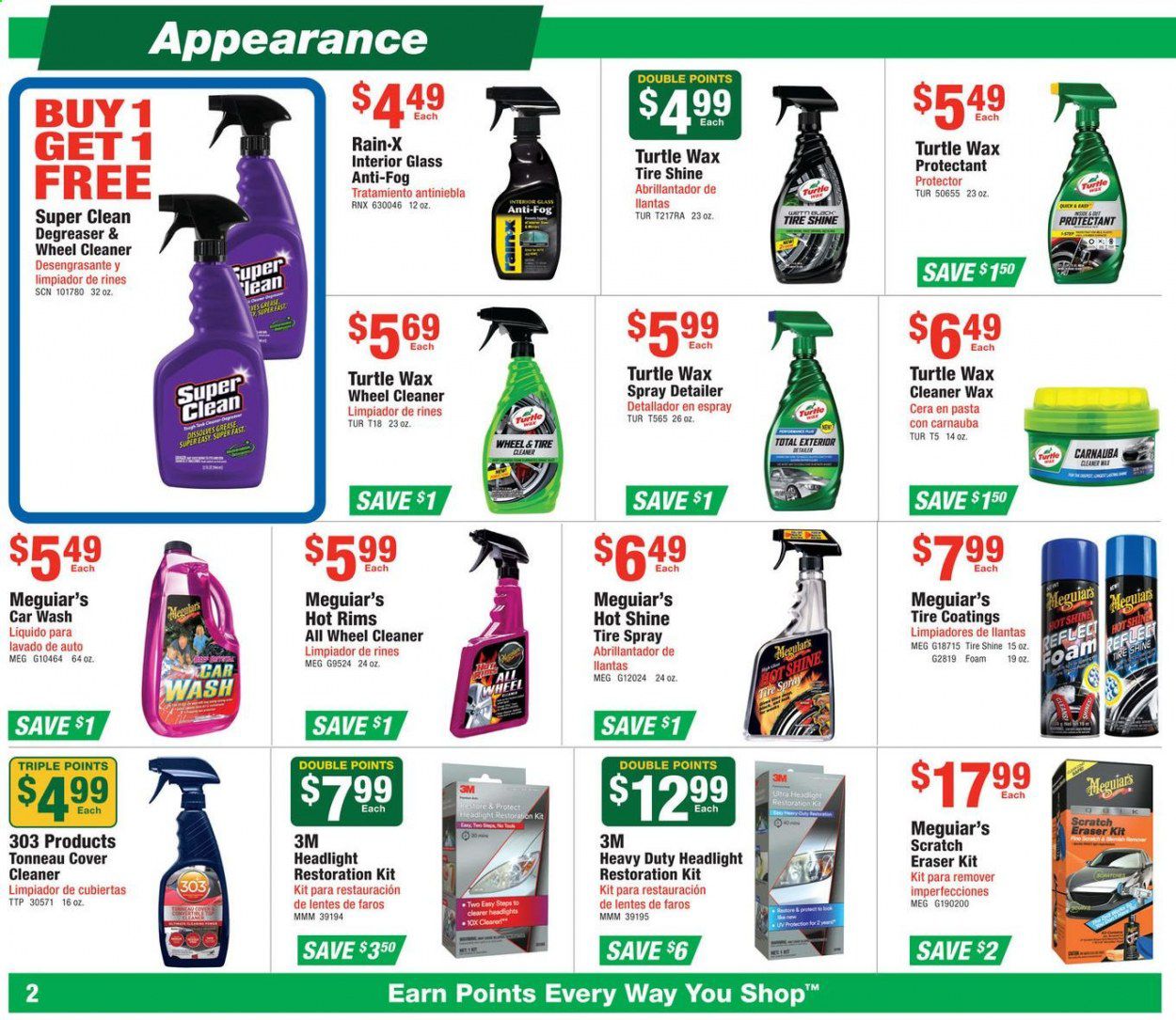 O'Reilly Auto Parts (EN) Weekly Ad July 29 to August 25