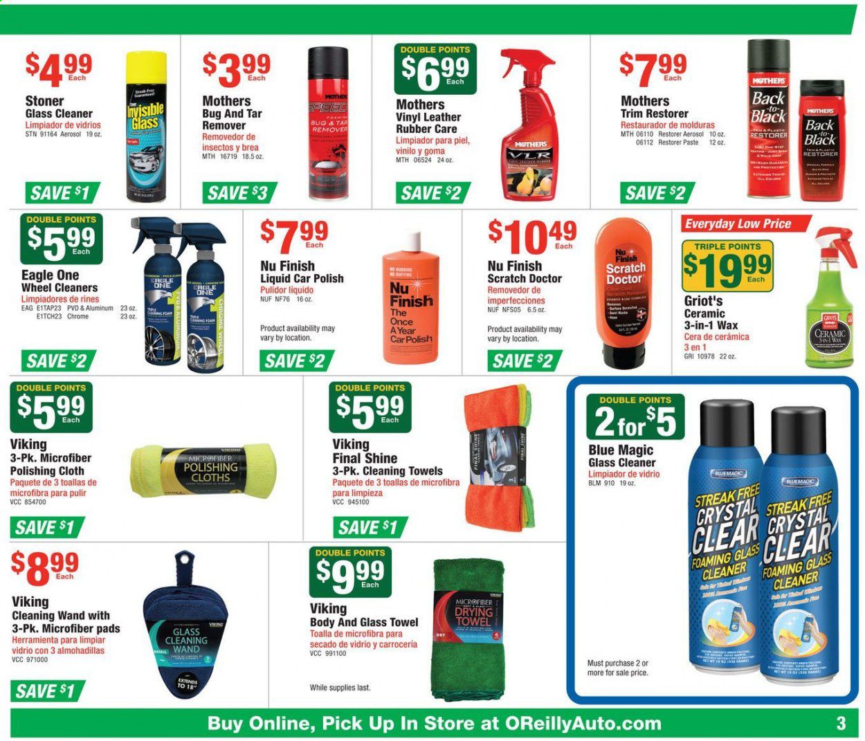 O'Reilly Auto Parts (EN) Weekly Ad July 29 to August 25