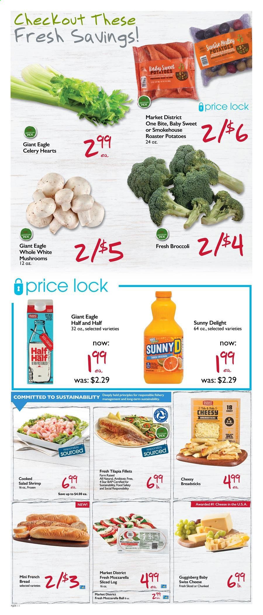 Giant Eagle (IN) Weekly Ad July 30 to August 5