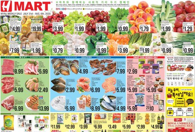 Hmart Weekly Ad July 31 to August 6