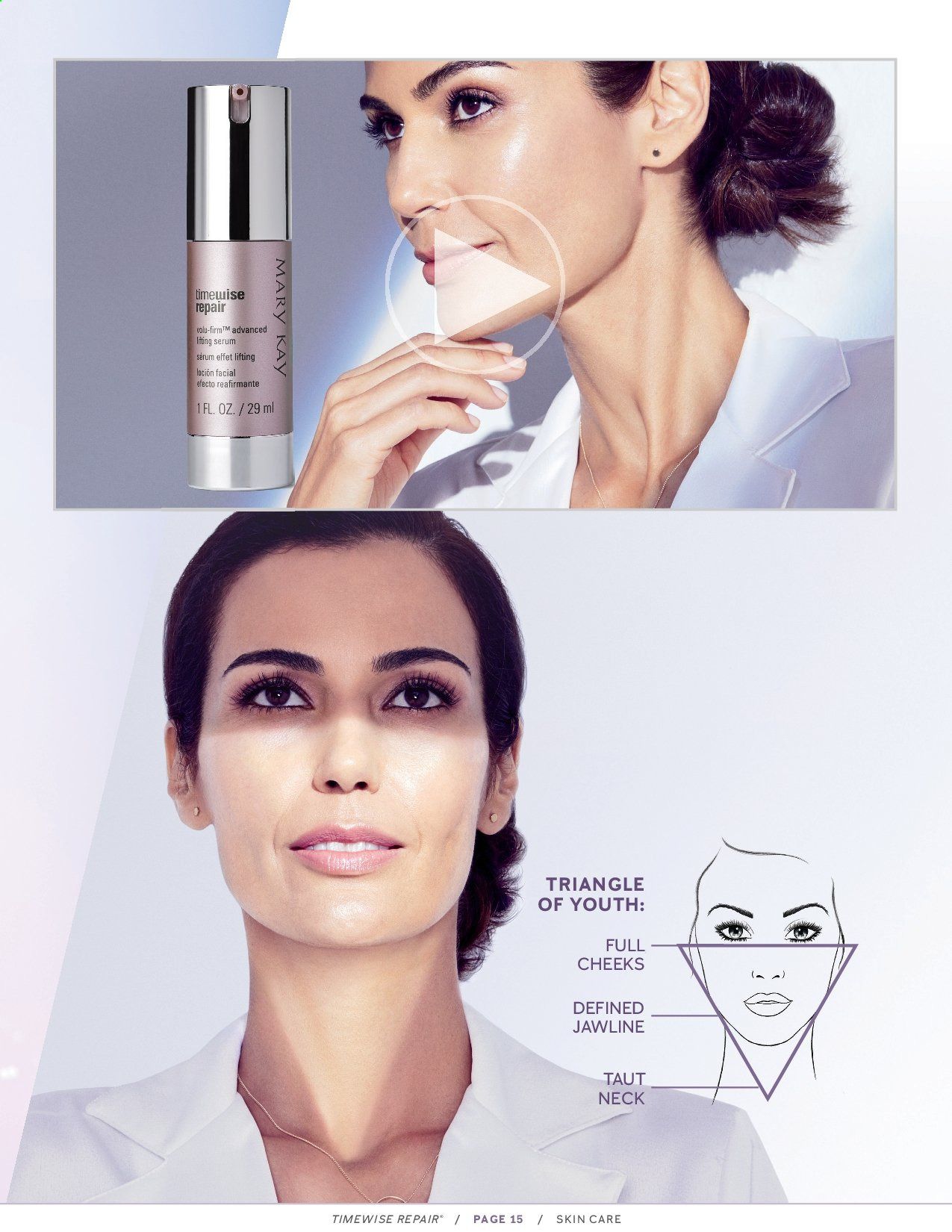 Mary Kay Catalog 2020-2021