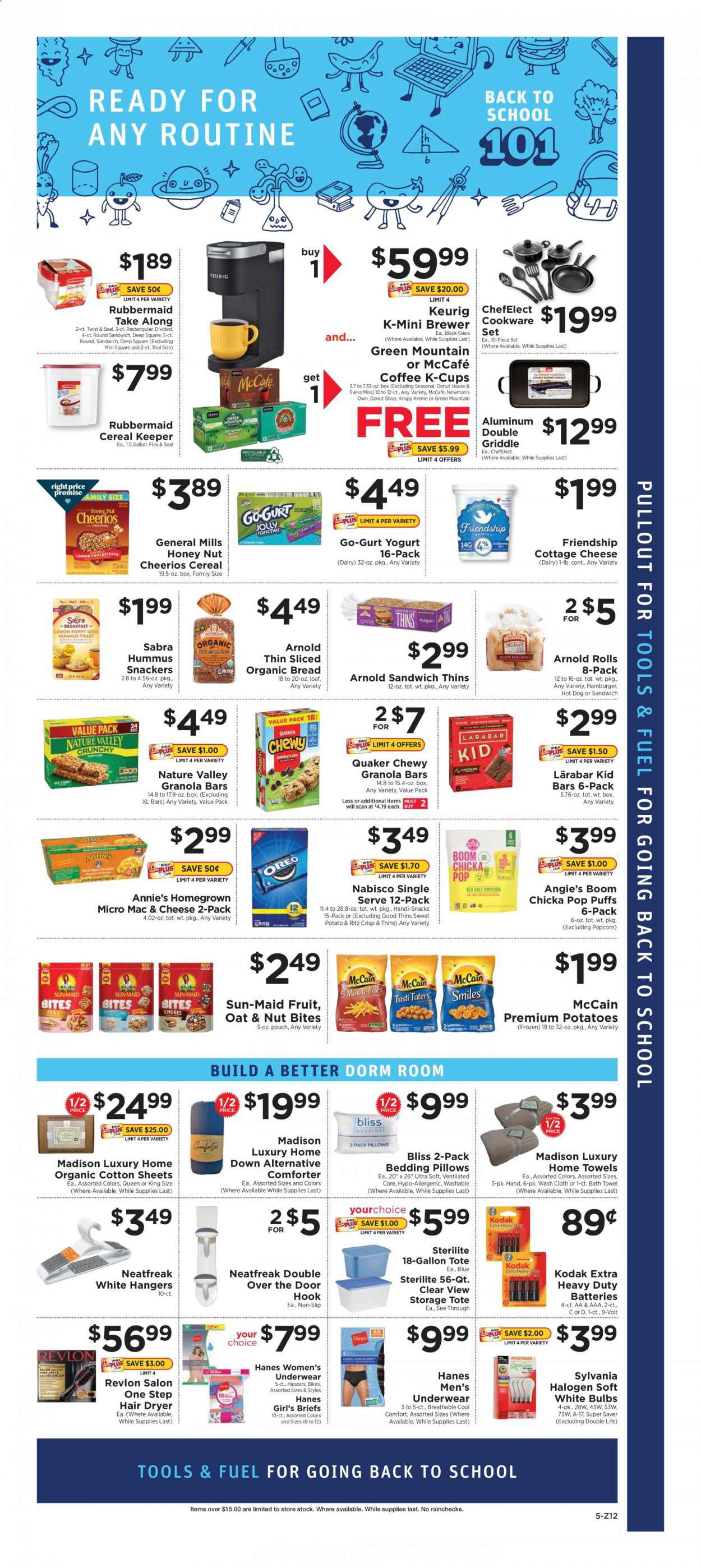 ShopRite Weekly Ad August 2 to August 8
