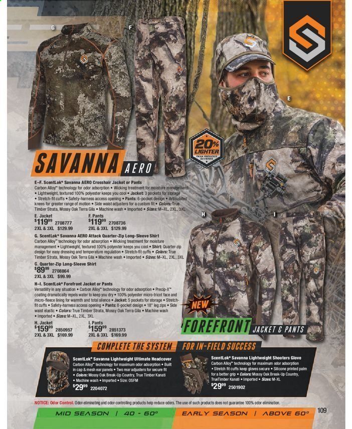 Bass Pro Shops Weekly Ad July 31, 2020 to March 27, 2021
