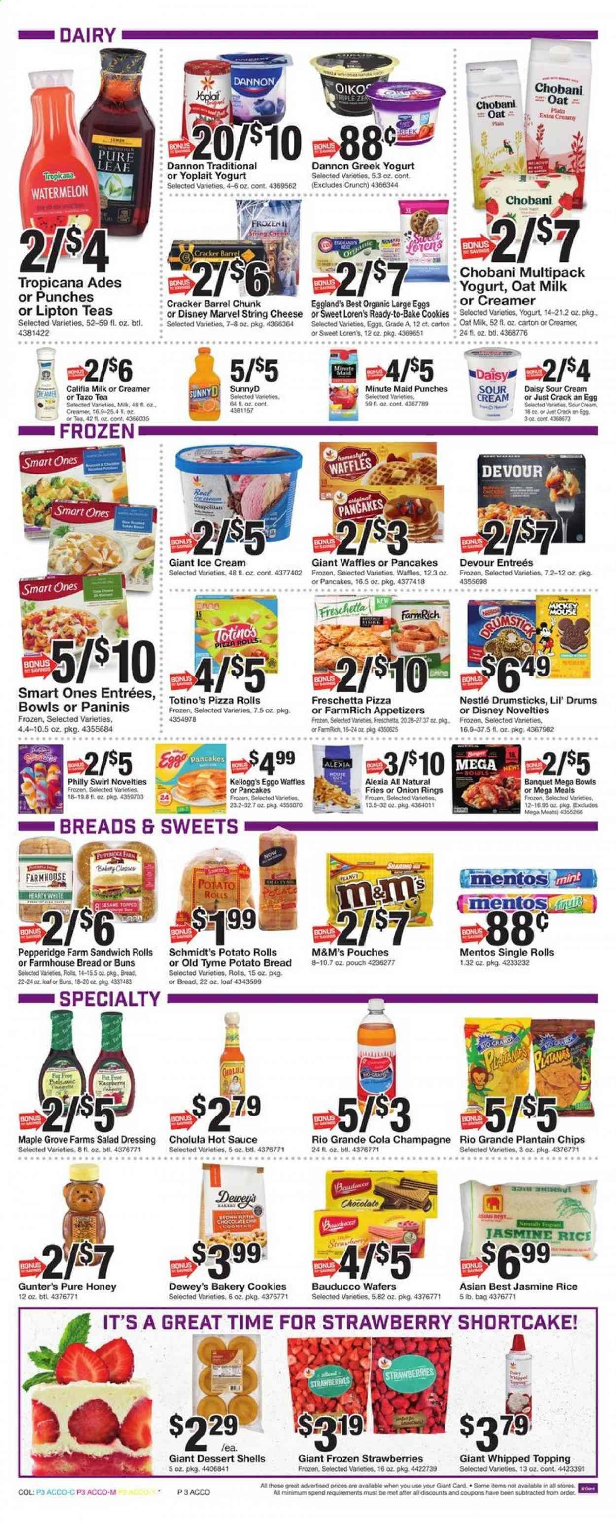 Giant Food Weekly Ad July 31 to August 6