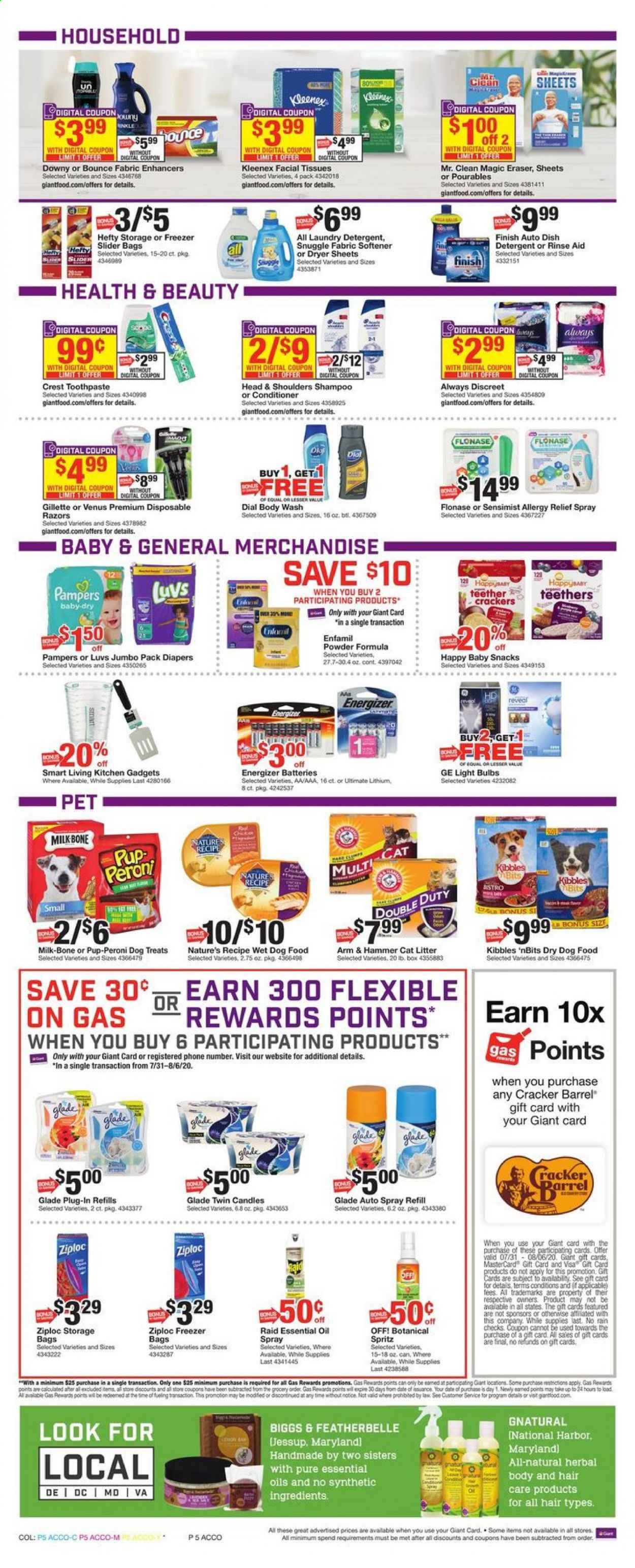 Giant Food Weekly Ad July 31 to August 6