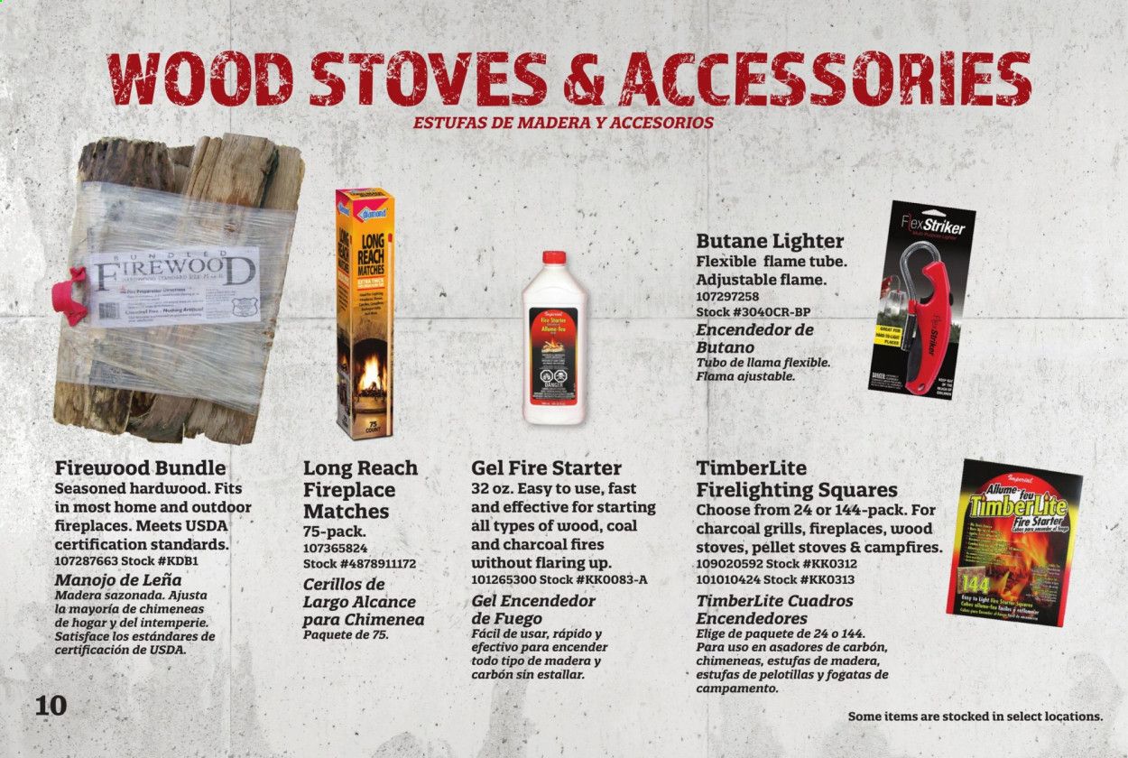 Orscheln Farm and Home Weekly Ad July 21 to March 1