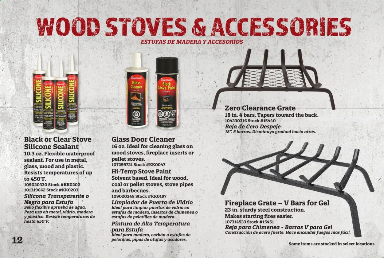 Orscheln Farm and Home Weekly Ad July 21 to March 1