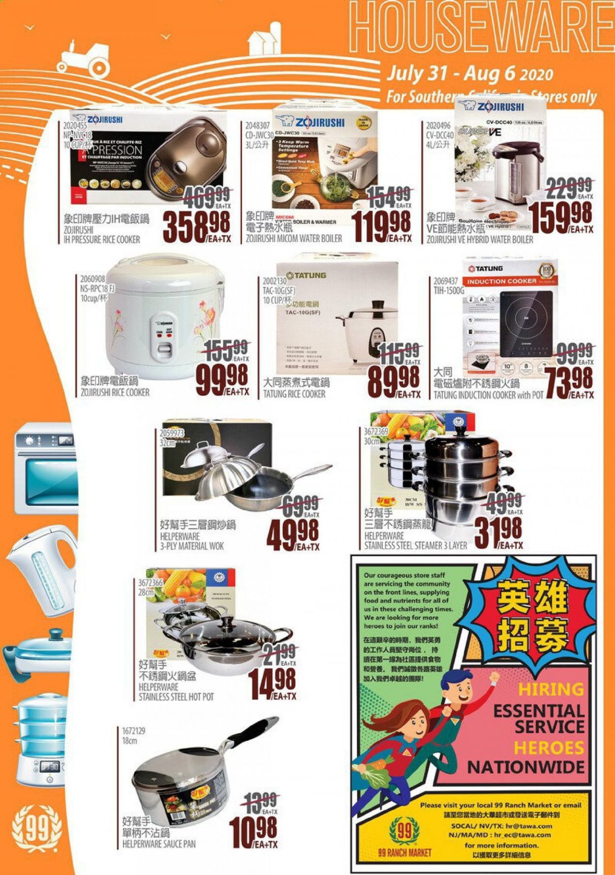 99 Ranch Market (CA) Weekly Ad July 31 to August 6