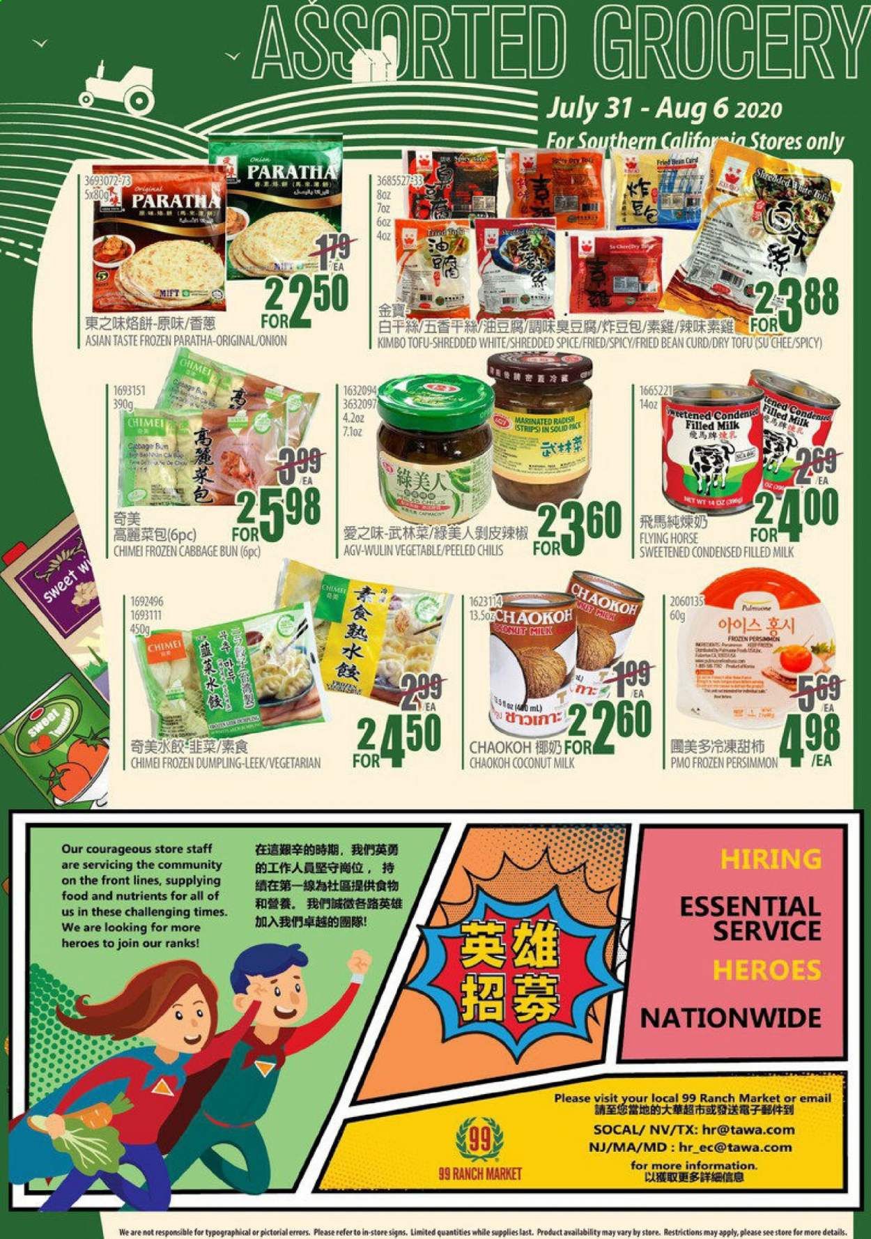 99 Ranch Market (CA) Weekly Ad July 31 to August 6