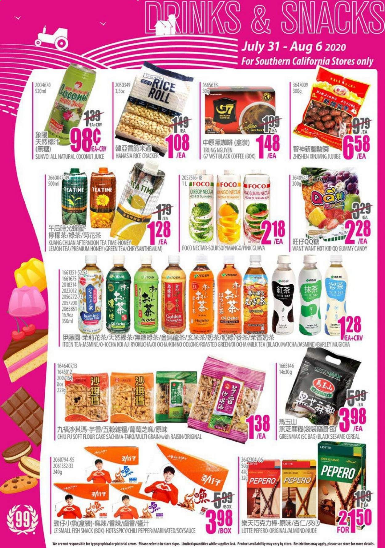 99 Ranch Market (CA) Weekly Ad July 31 to August 6