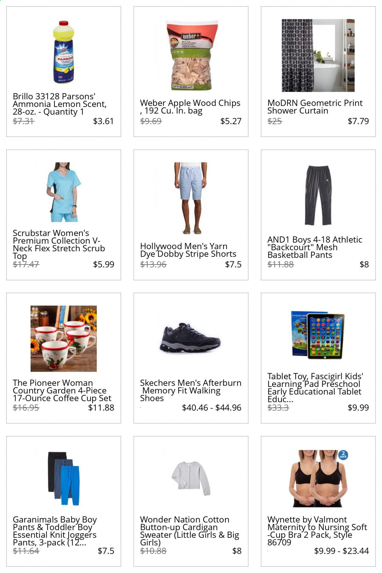 Walmart Catalog 2020-2021