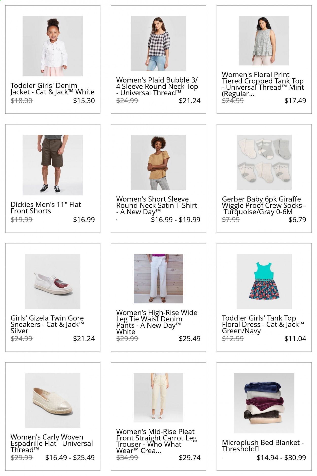 Target Catalog 2020-2021