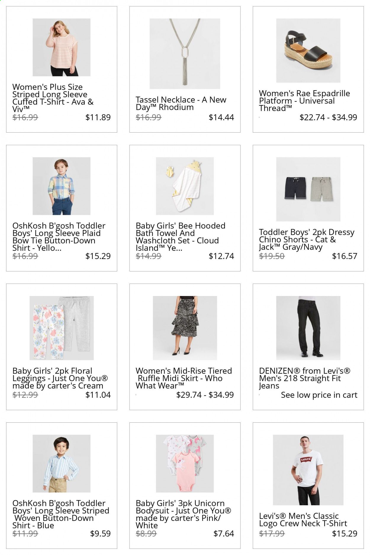 Target Catalog 2020-2021