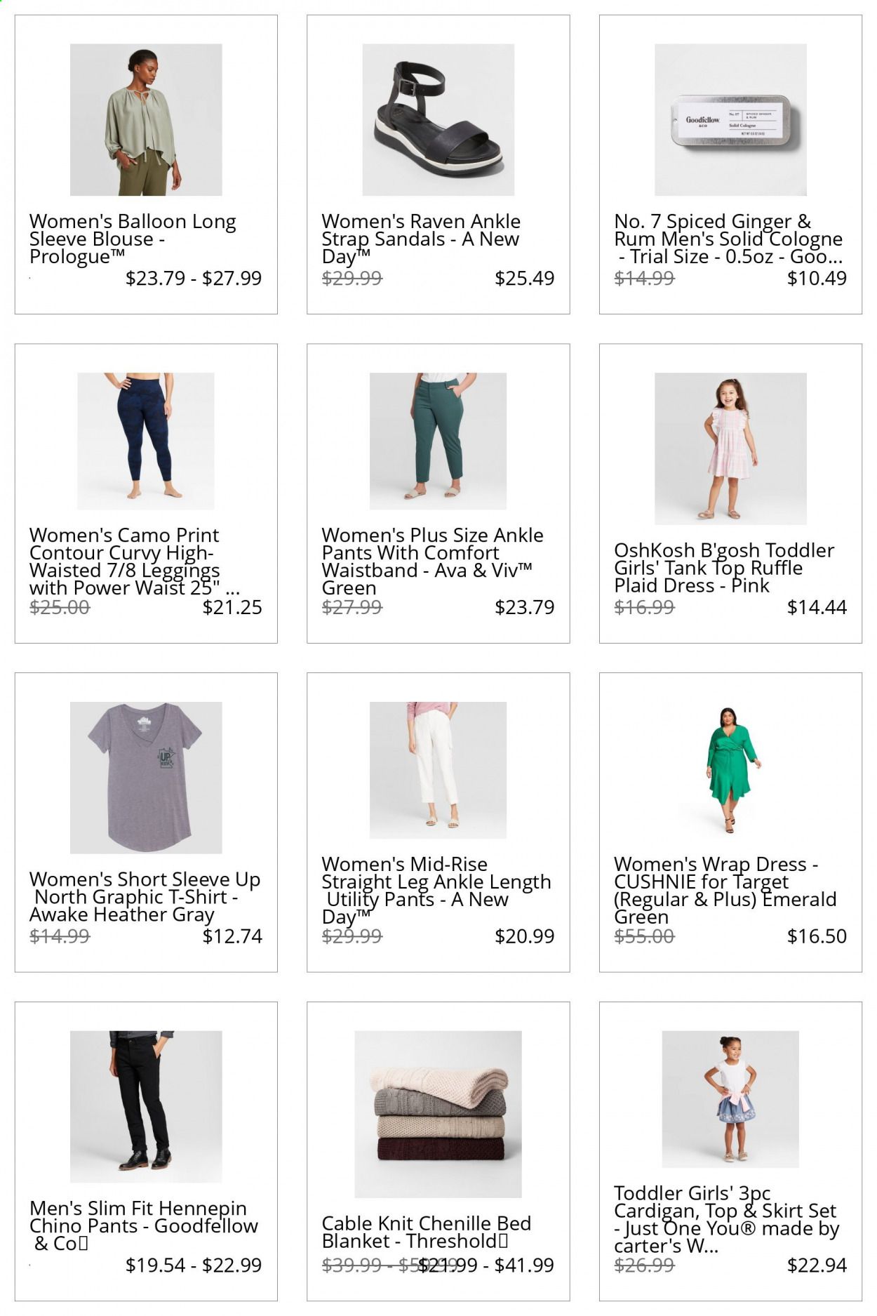 Target Catalog 2020-2021