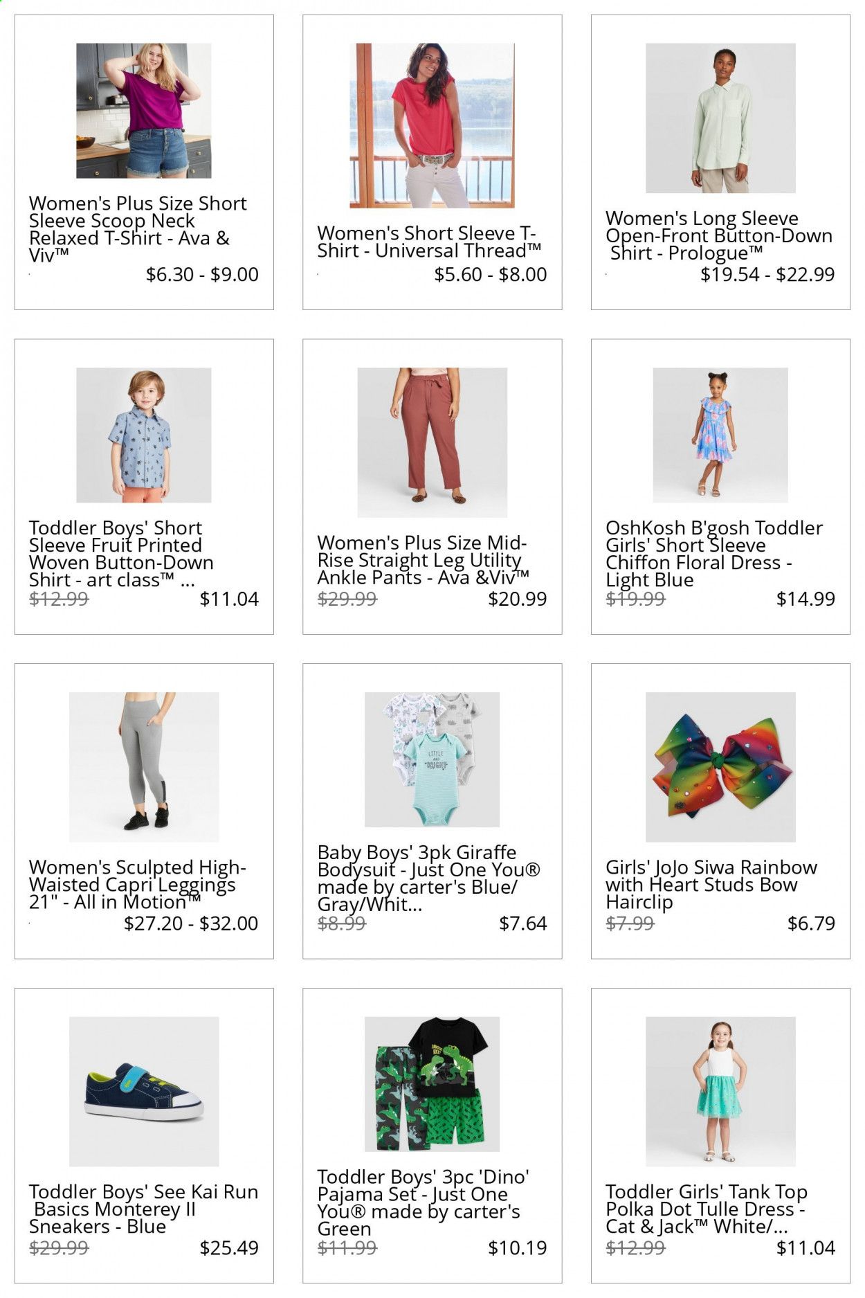 Target Catalog 2020-2021