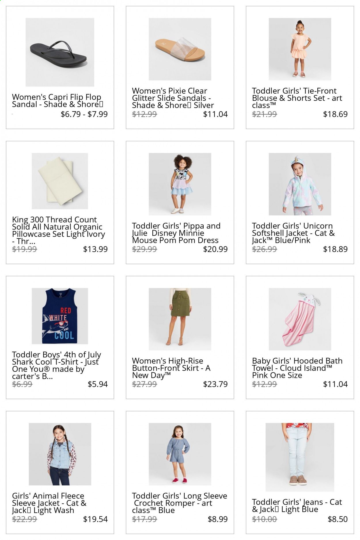 Target Catalog 2020-2021