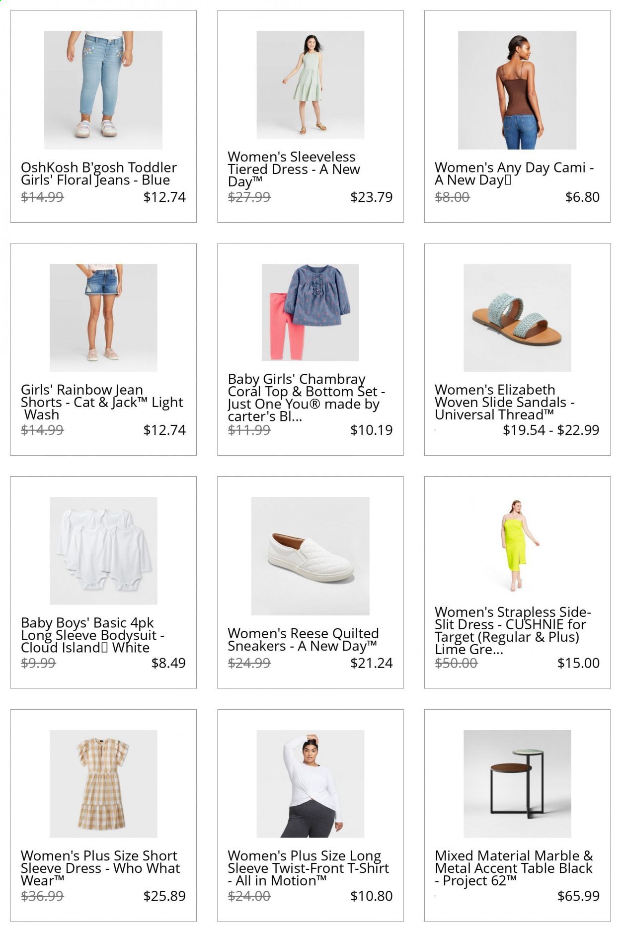 Target Catalog 2020-2021