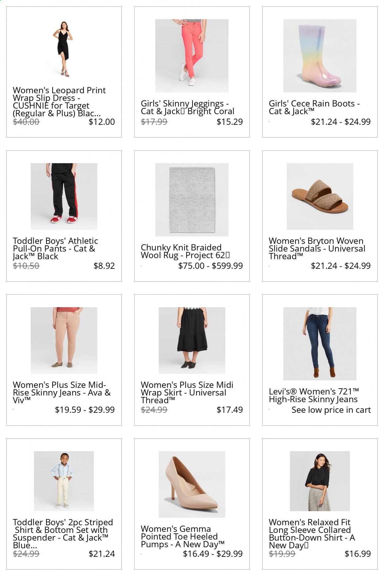 Target Catalog 2020-2021