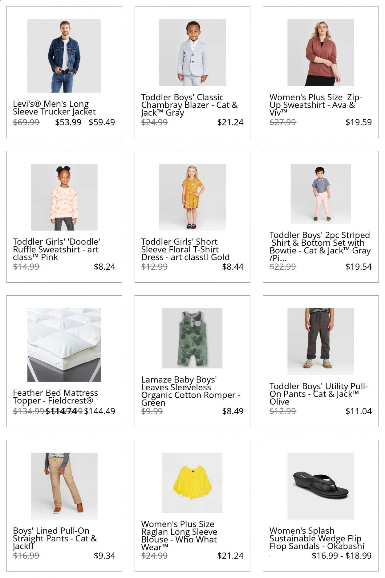 Target Catalog 2020-2021