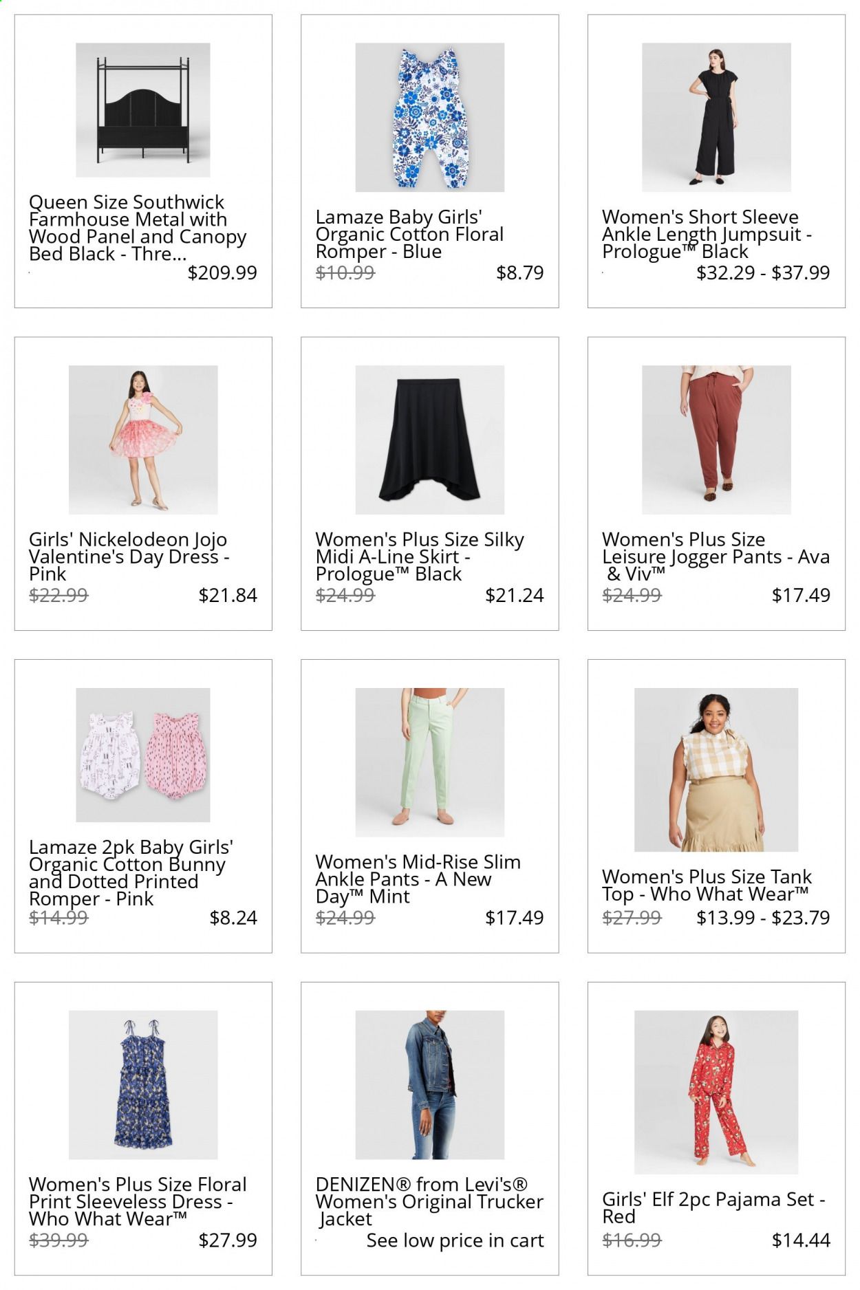 Target Catalog 2020-2021