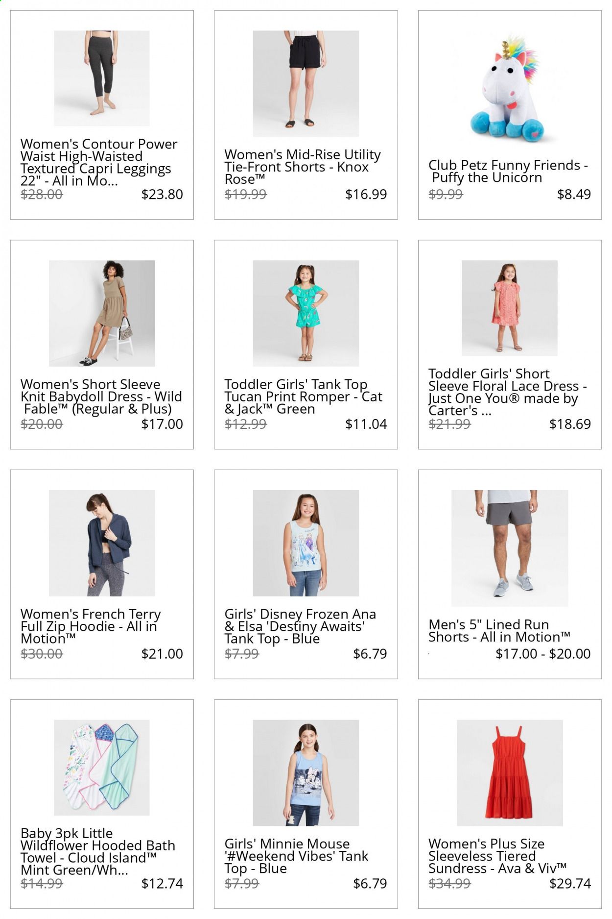Target Catalog 2020-2021
