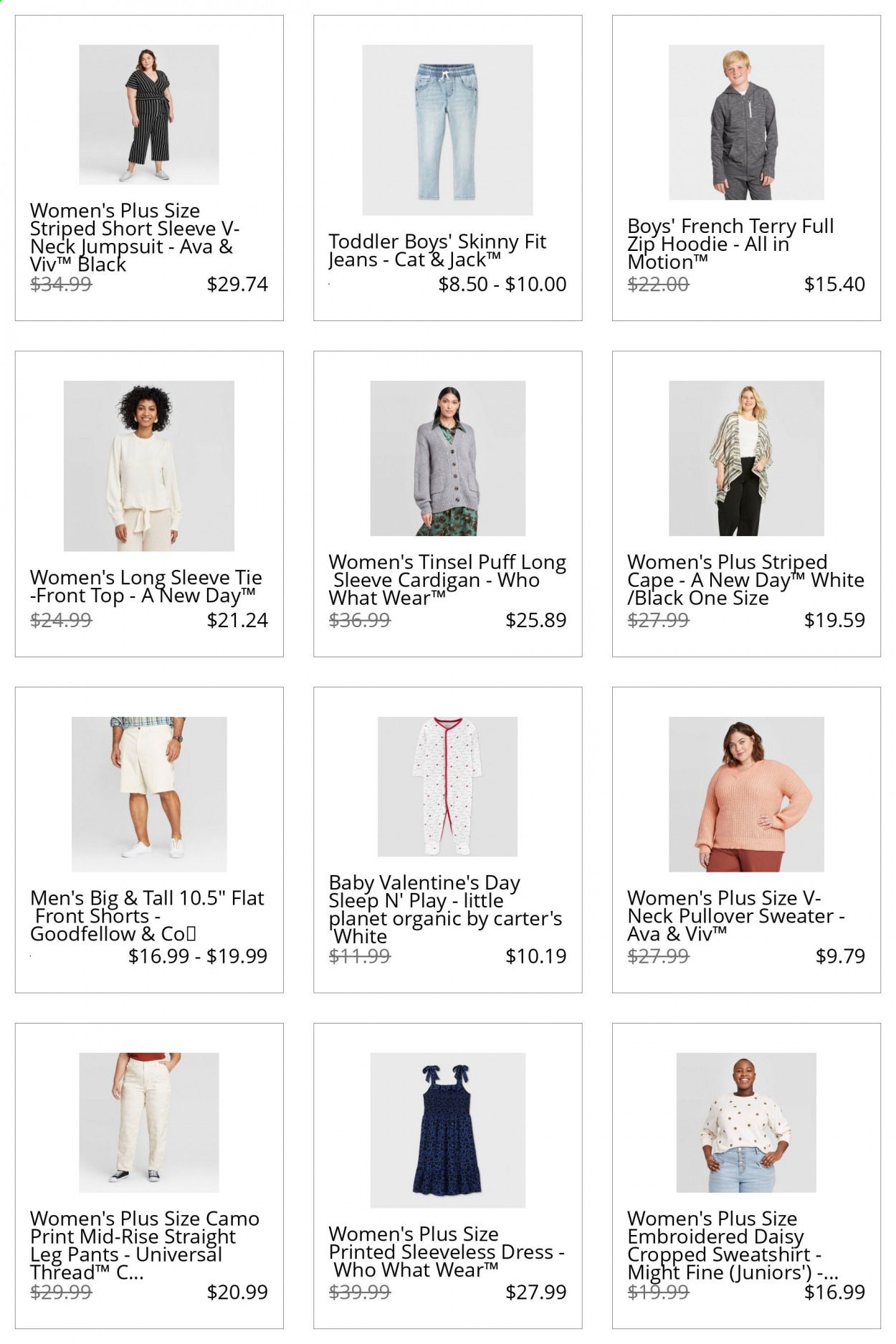 Target Catalog 2020-2021