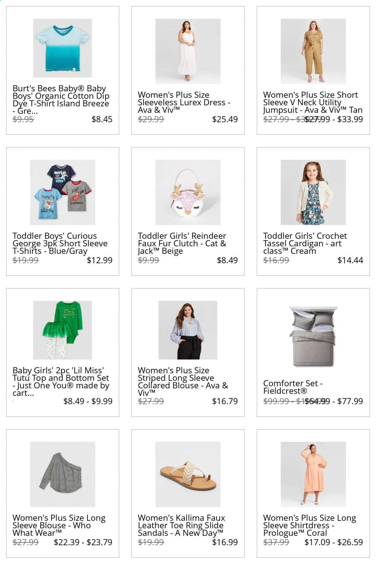 Target Catalog 2020-2021