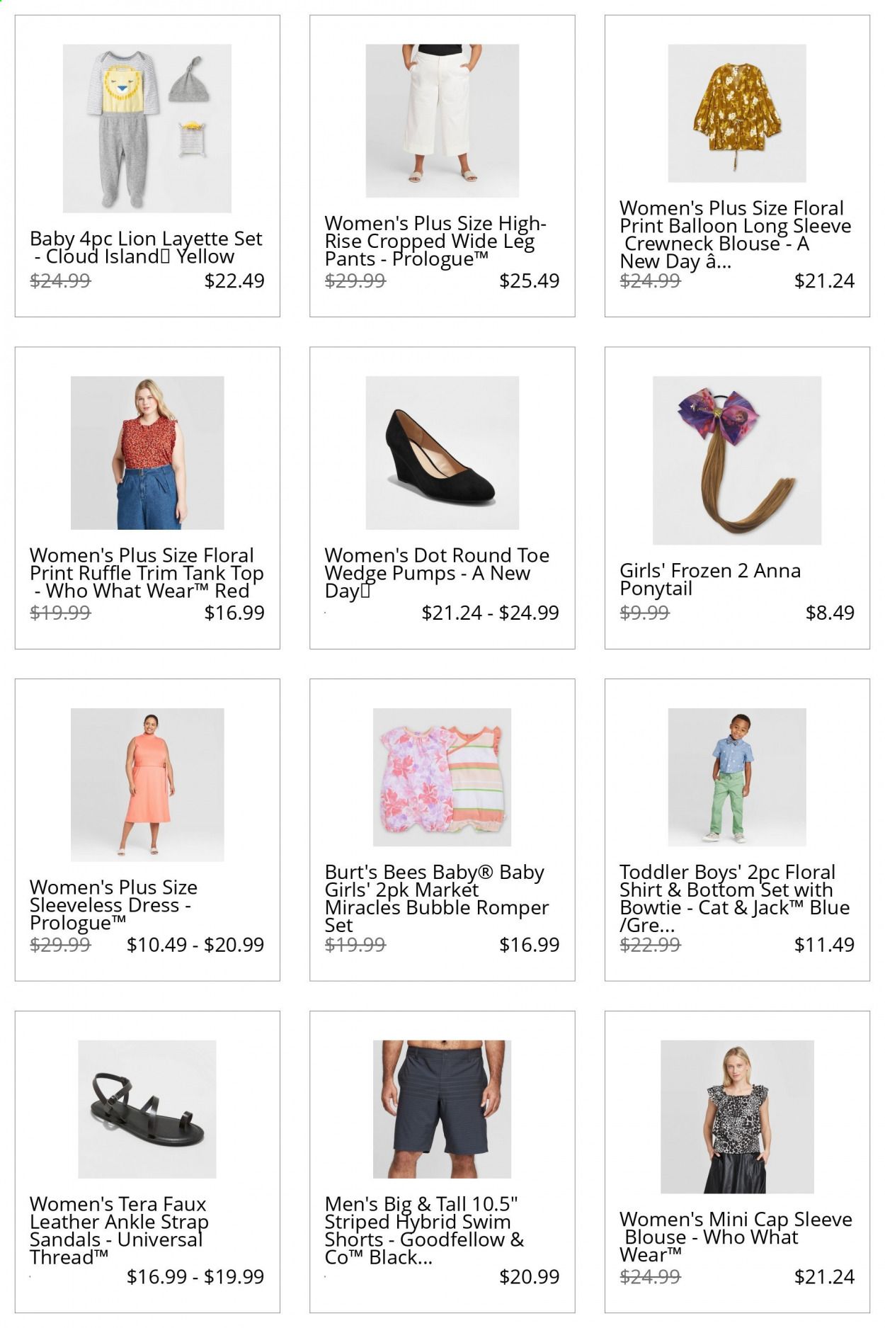 Target Catalog 2020-2021