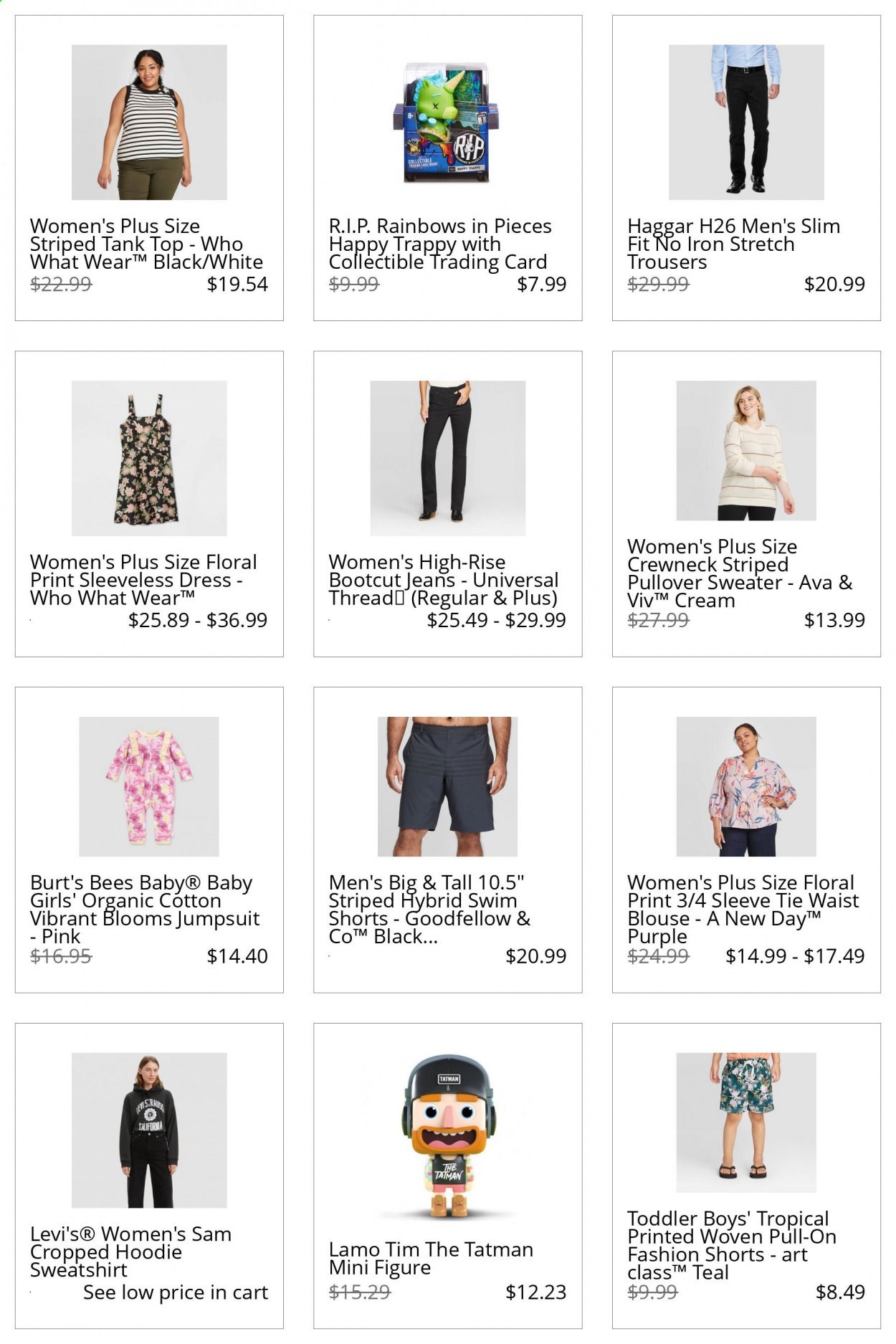 Target Catalog 2020-2021