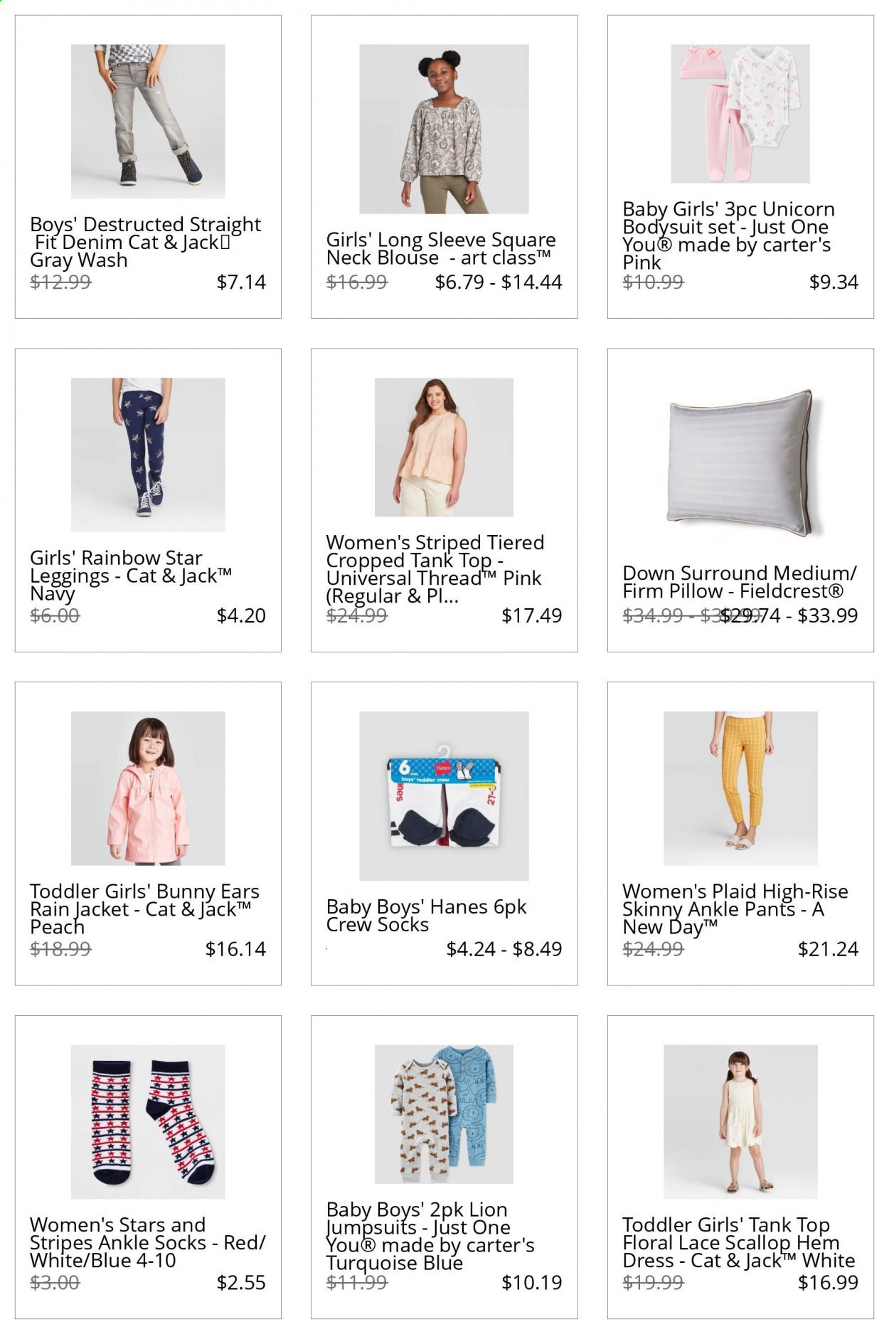 Target Catalog 2020-2021